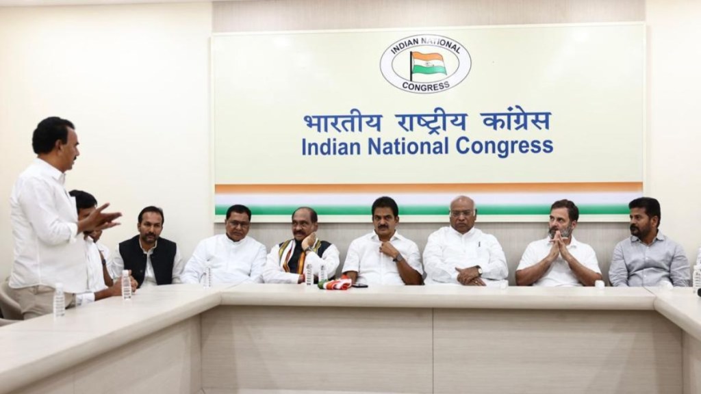 Rahul Gandhi| BRS| Mallikarjun Kharge Rahul Gandhi| BRS| Mallikarjun Kharge