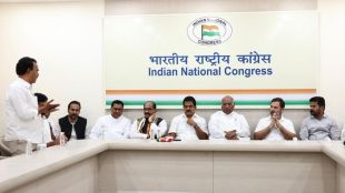 Rahul Gandhi| BRS| Mallikarjun Kharge