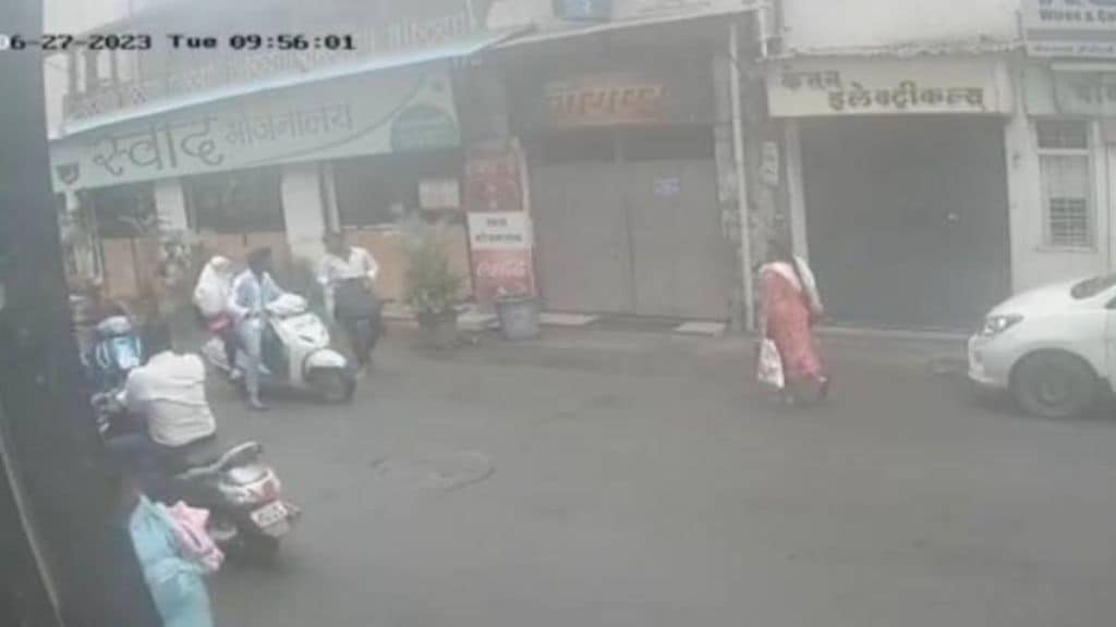 Pune| Pune Crime