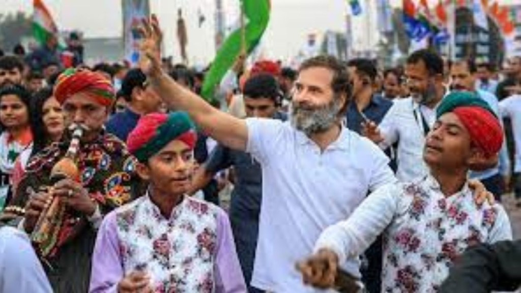 Rahul Gandhi| Karnataka High Court