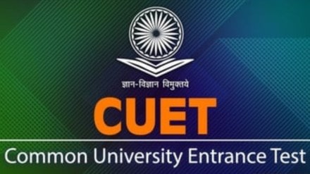 NTA reschedules CUET exam for Northeastern students; Meghalaya education minister announces NTA reschedules CUET exam for Northeastern students; Meghalaya education minister announces