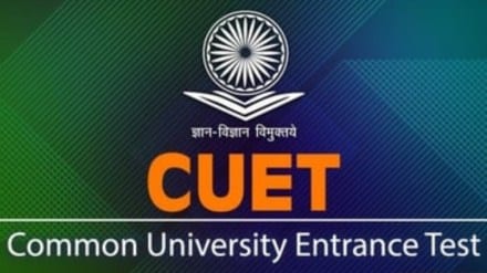 NTA reschedules CUET exam for Northeastern students; Meghalaya education minister announces