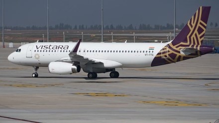 Vistara passenger held
