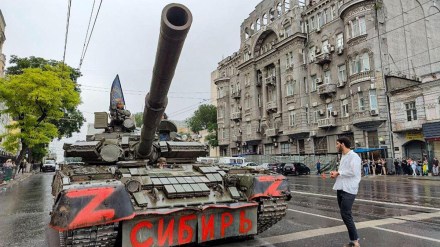 Vladimir Putin,Russia,War,Defense Ministry,Social Media,Europe,Moscow,China,North Korea,politics,markets Vladimir Putin,Russia,War,Defense Ministry,Social Media,Europe,Moscow,China,North Korea,politics,markets