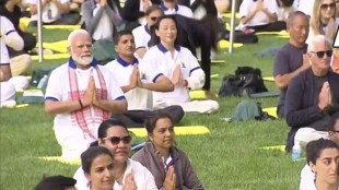 Yoga day 2023