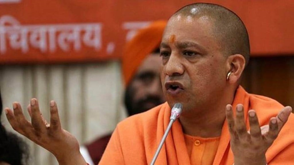 CM Yogi Adityanath takes stock of National Education Policy implementation in UP schools CM Yogi Adityanath takes stock of National Education Policy implementation in UP schools