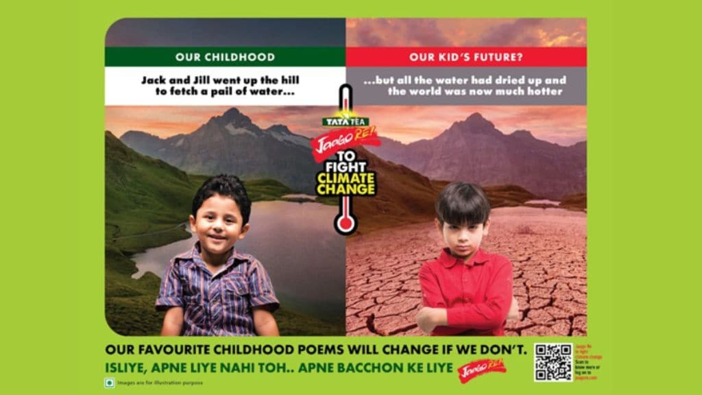 The TVC has been conceptualised by Mullen Lintas, Bangalore