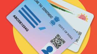 Aadhaar-PAN Link Last Date