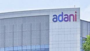 adani group