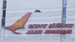 air india