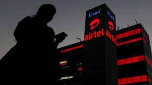Airtel