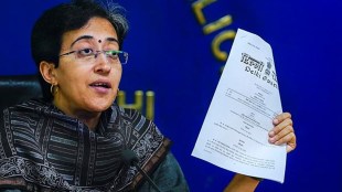 Atishi Marlena| Delhi Cabinet Reshuffle|