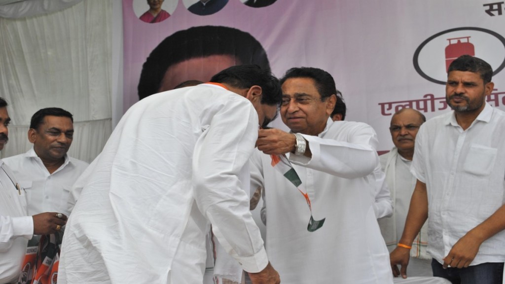 MP elections| Baijnath Singh Yadav| Kamalnath yadav| Jyotiraditya Scindia|