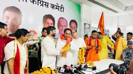 Bajrang Sena| Congress |