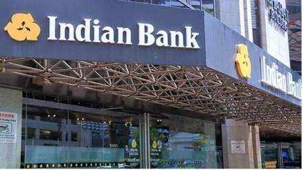 Manipal Technologies, Indian Bank