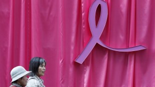 Glenmark Pharma, breast cancer, pharma, Trastuzumab, healthcare, cancer, drug