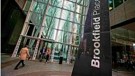 Brookfield, Cleanmax Energy, Brookfield Renewable, Brookfield India, Industry, Brookfield share