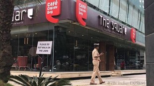 cafe coffee day, industry news