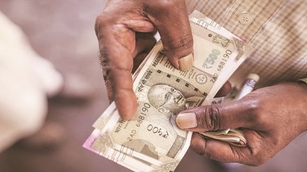 p chidambaram, economy
