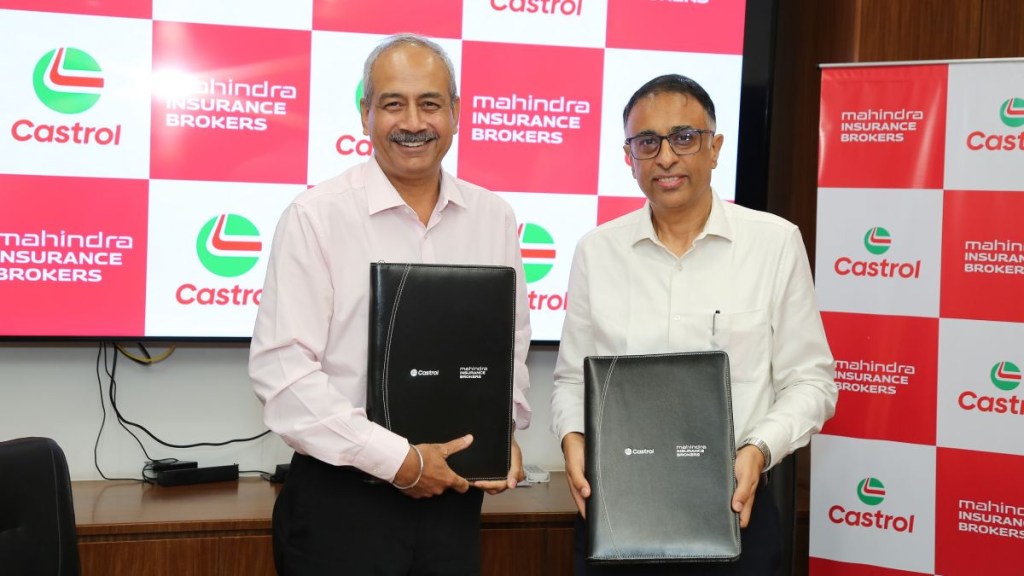 castrol mou with mibl