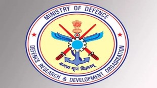 DRDO, NSTL Recruitment, How to check eligibility