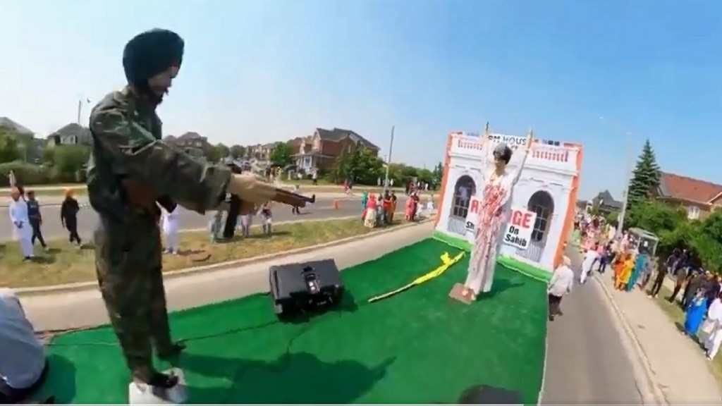 Indira Gandhi| S. Jaishanker| Indian National Congress| Indira Gandhi| S. Jaishanker| Indian National Congress|