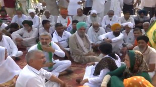 Farmers Protest| Rakesh Tikait|