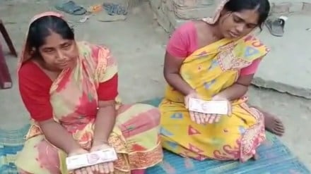 Mamata Banerjee| Odisha Train Accident Donation|