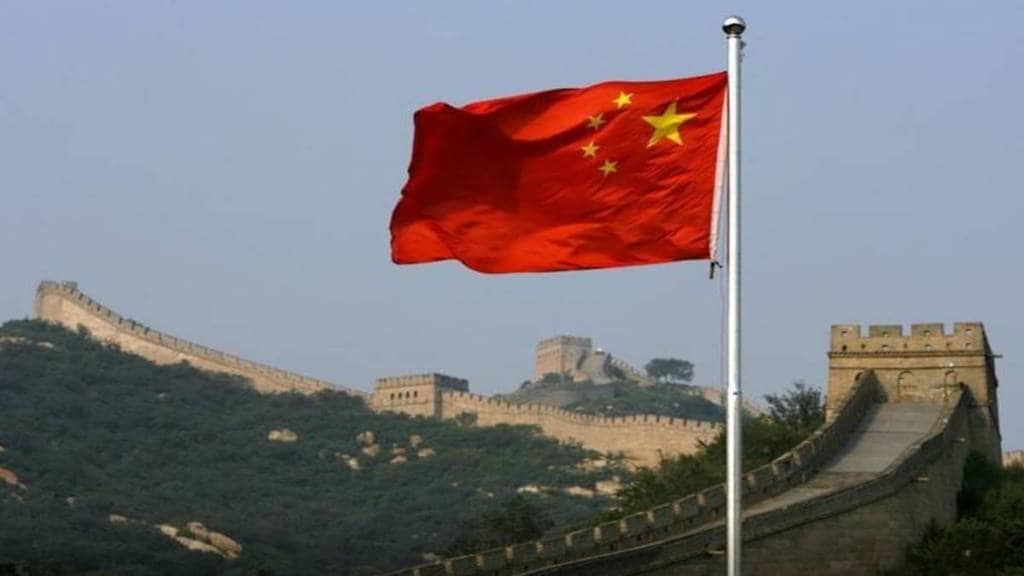 china