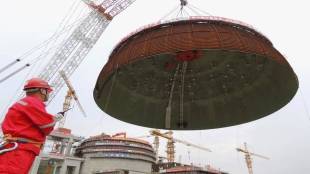 china nuclear plant