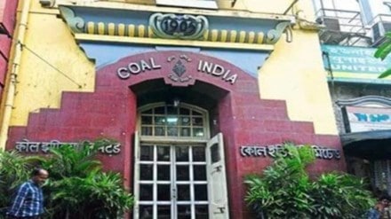 Coal India shares
