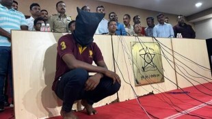 Darshana Pawar murder case| Pune Police|