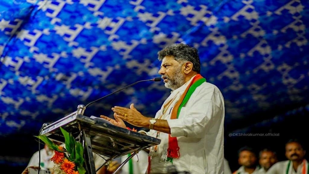 dk shivakumar cbi probe