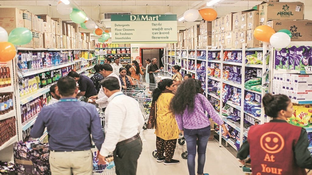 dmart, avenue, supermarts