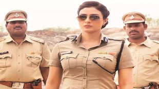 entertainment, entertainment industry