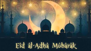 Bakrid 2023: Eid-Ul-Adha 2023 Rituals, History, Significance and Importance