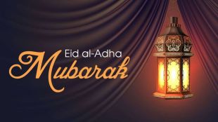 Eid-Ul-Adha 2023: Bakra Eid Mubarak Images, Quotes, messages and Best Wishes