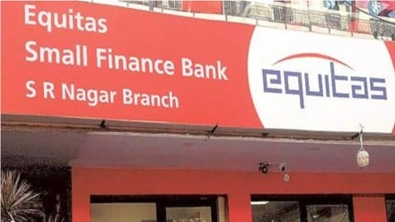 rbi, banking