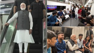 PM Modi, Narendra modi