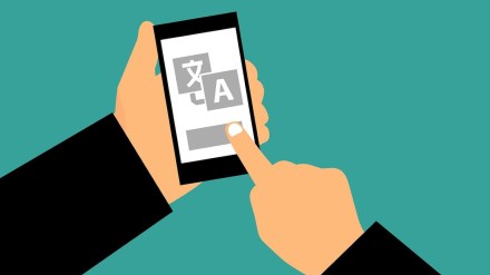 LRS, TCS rule changed