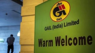 GAIL, JBF Petrochemicals, acquisition, IOC, ONGC, Industry