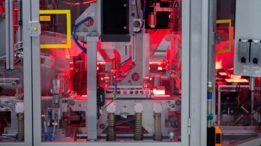 gigafactory