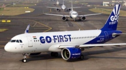 go first, aviation
