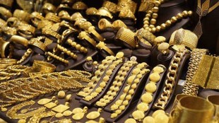 gold, personal finance
