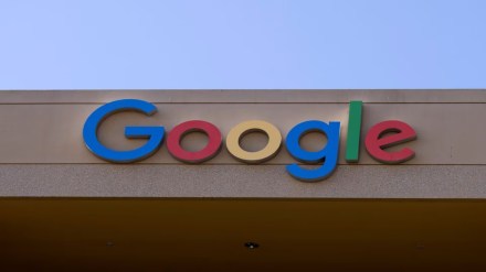 In 2022, its ad sales amounted to about $225 billion