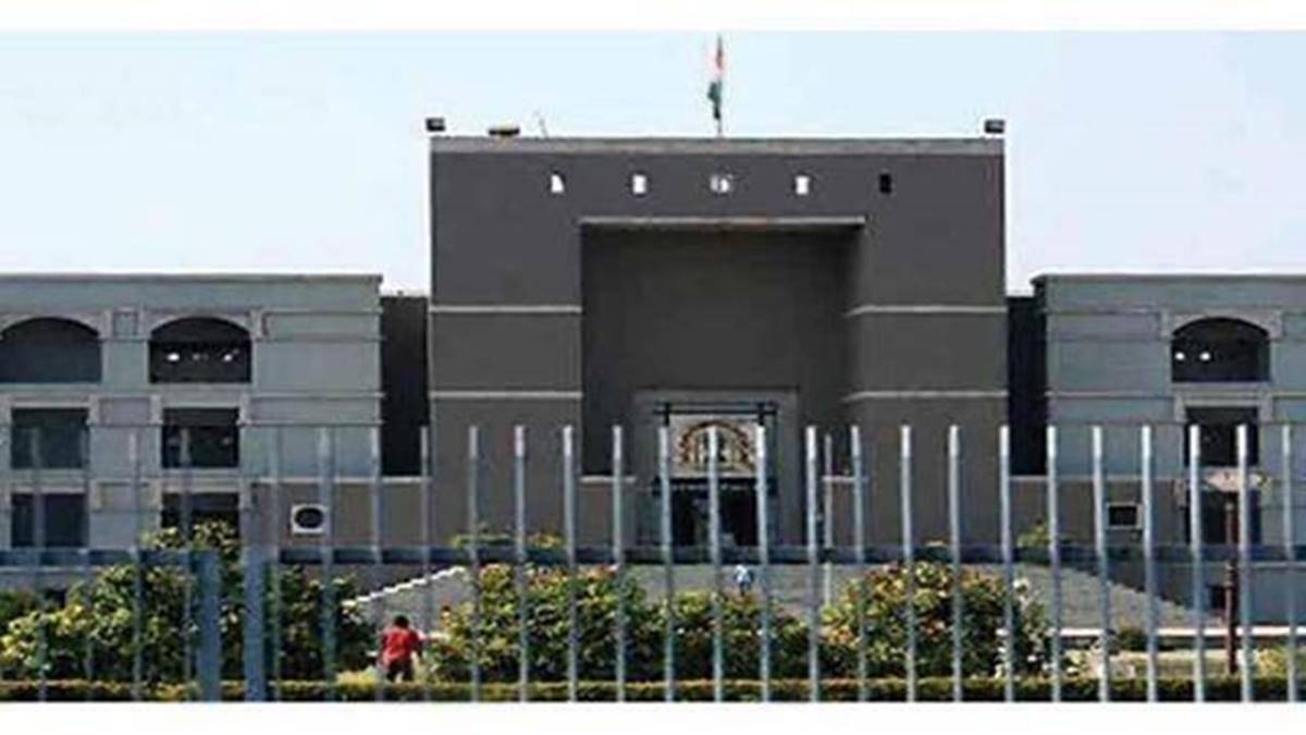 gujarat high court, section 498a gujarat high court, section 498a