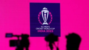 ICC, ICC World Cup