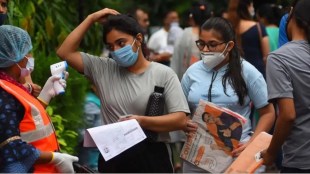 UP Board Class 10, 12 exam scrutiny results 2023