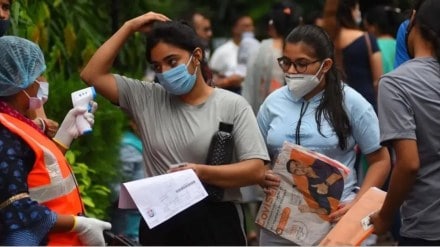 UP Board Class 10, 12 exam scrutiny results 2023