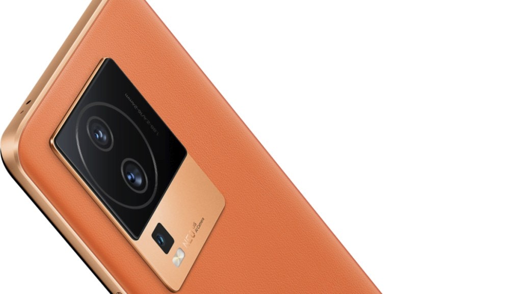 iQOO Neo 7 Pro India launch